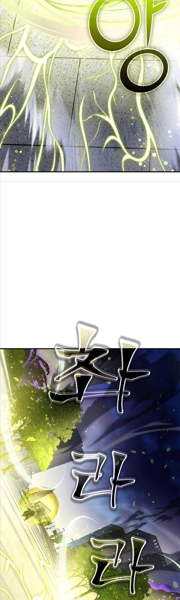 Tăng Lực Thợ Săn - Chapter 24 - Page 25