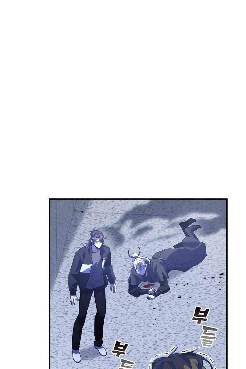 Tăng Lực Thợ Săn - Chapter 25 - Page 10