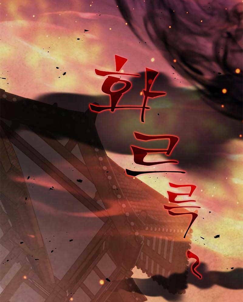 Tăng Lực Thợ Săn - Chapter 25 - Page 136