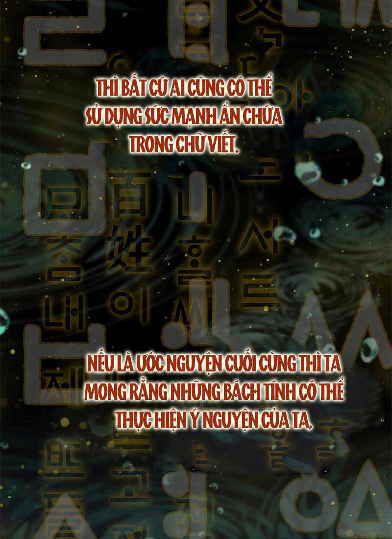 Tăng Lực Thợ Săn - Chapter 25 - Page 150