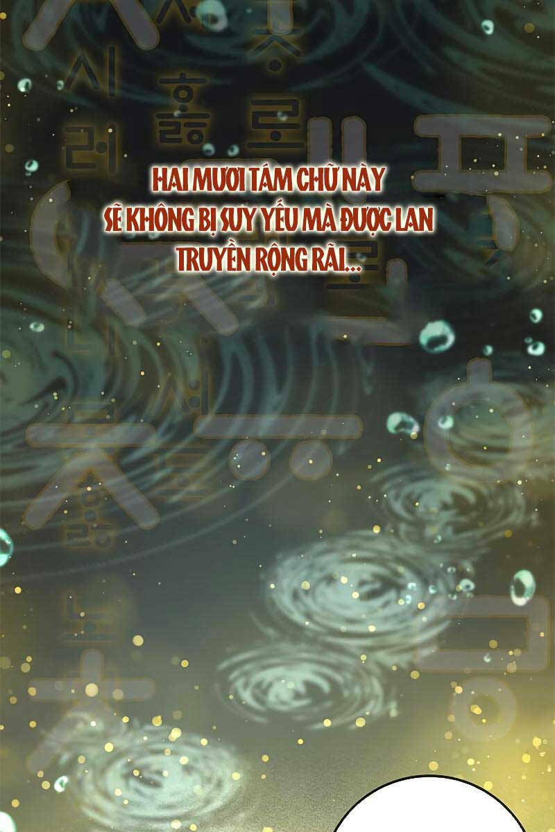 Tăng Lực Thợ Săn - Chapter 25 - Page 151