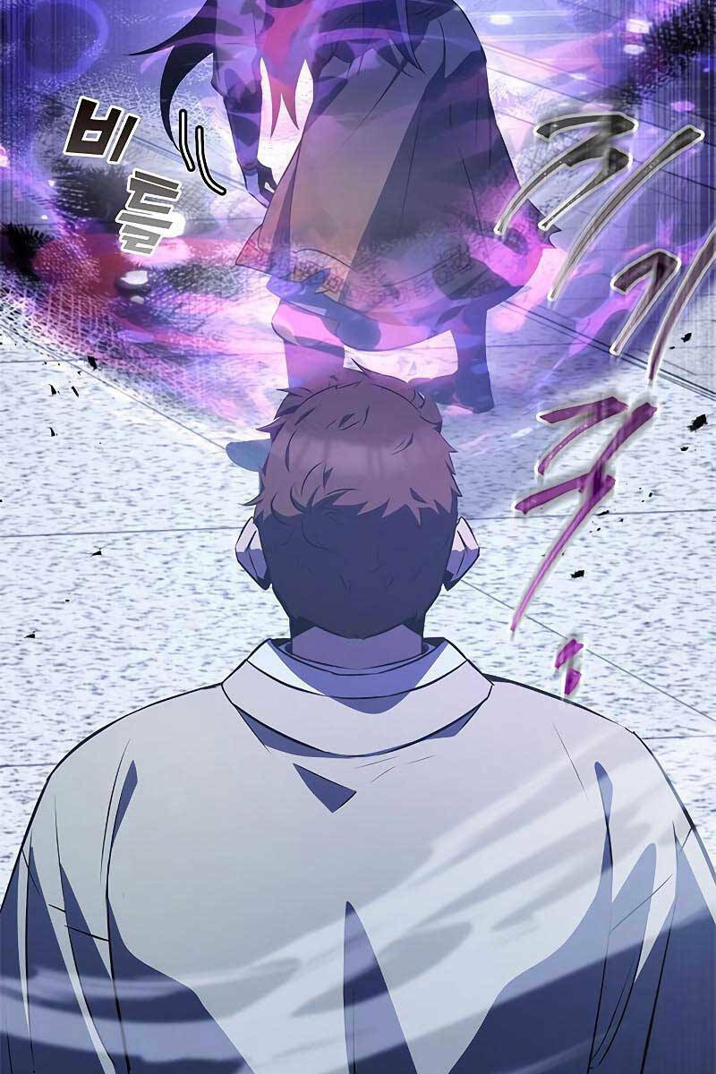 Tăng Lực Thợ Săn - Chapter 25 - Page 17