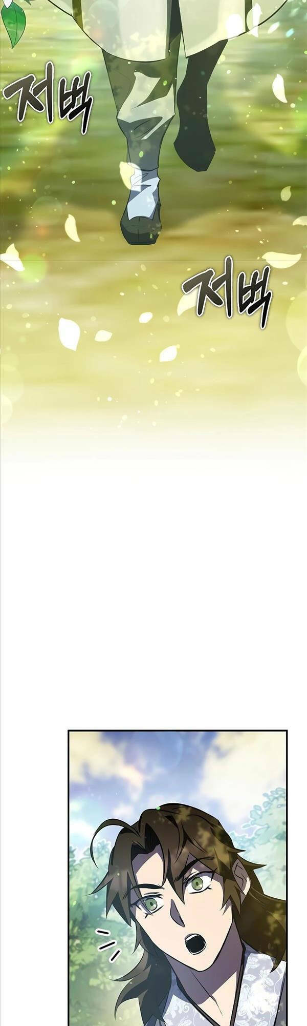 Tăng Lực Thợ Săn - Chapter 27 - Page 3