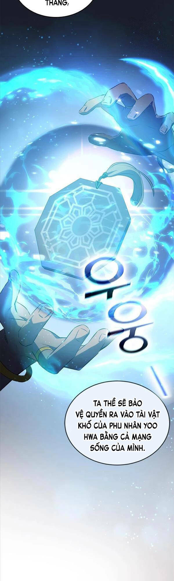 Tăng Lực Thợ Săn - Chapter 29 - Page 19
