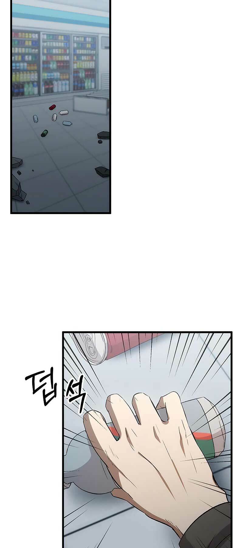 Tăng Lực Thợ Săn - Chapter 3 - Page 31