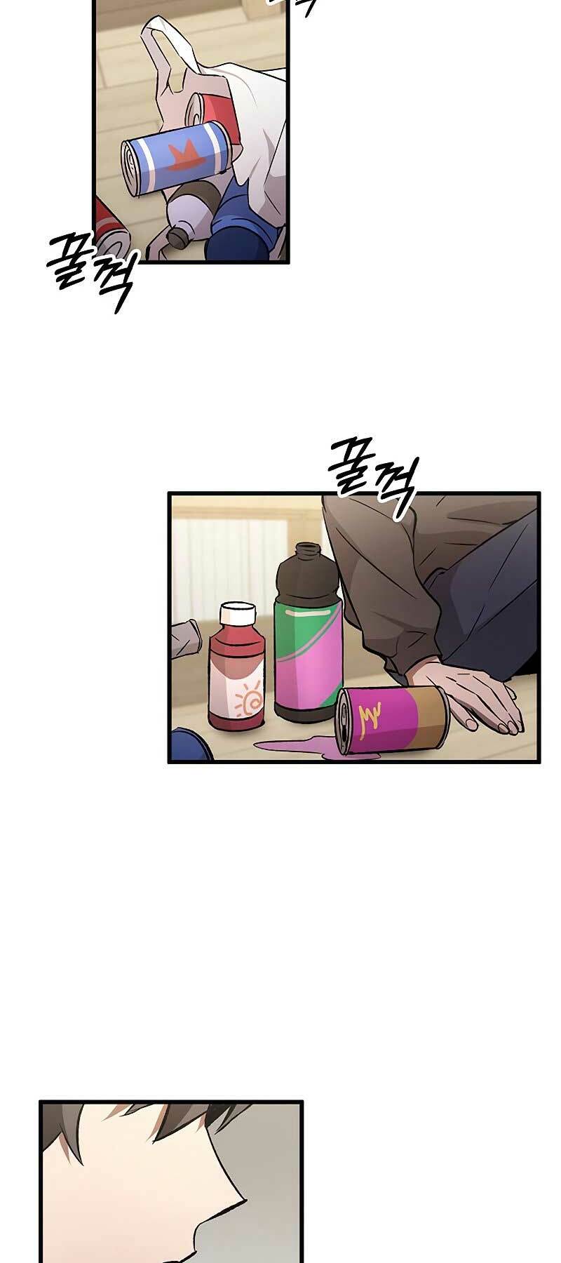 Tăng Lực Thợ Săn - Chapter 3 - Page 36