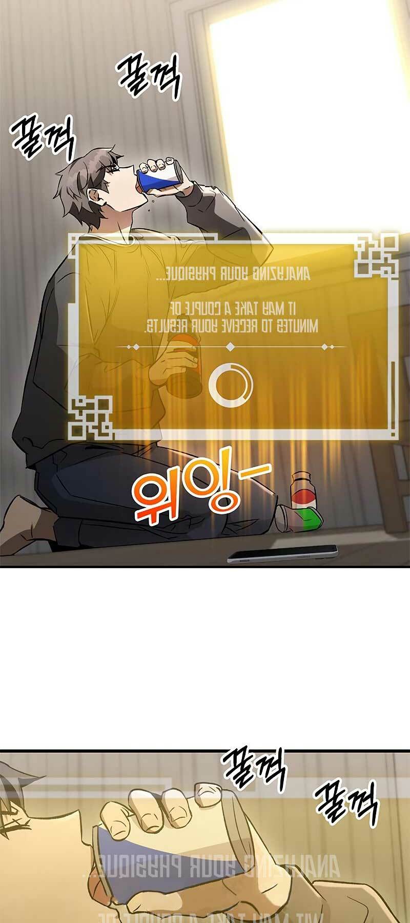 Tăng Lực Thợ Săn - Chapter 3 - Page 59