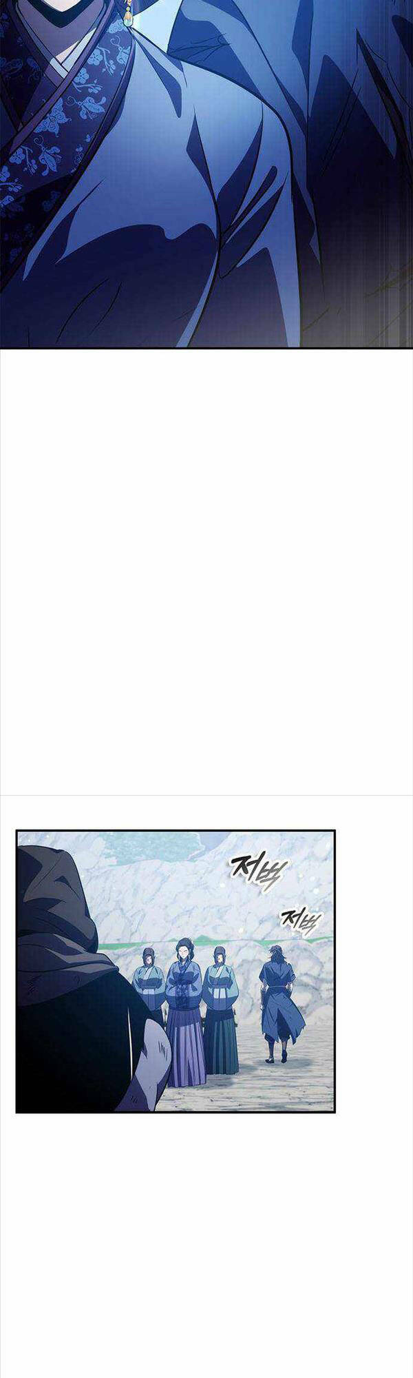 Tăng Lực Thợ Săn - Chapter 32 - Page 17