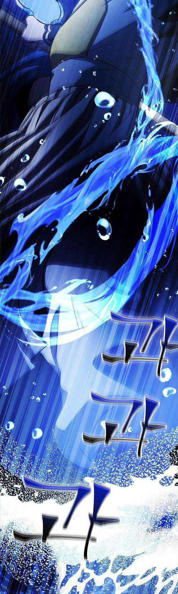 Tăng Lực Thợ Săn - Chapter 32 - Page 43