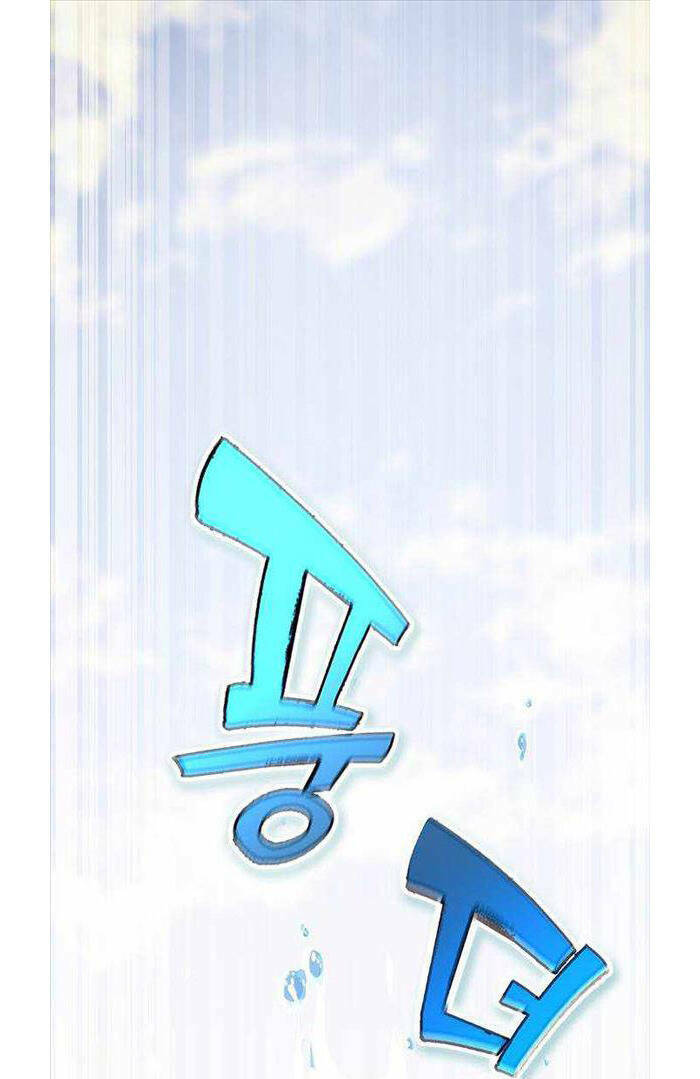 Tăng Lực Thợ Săn - Chapter 32 - Page 60