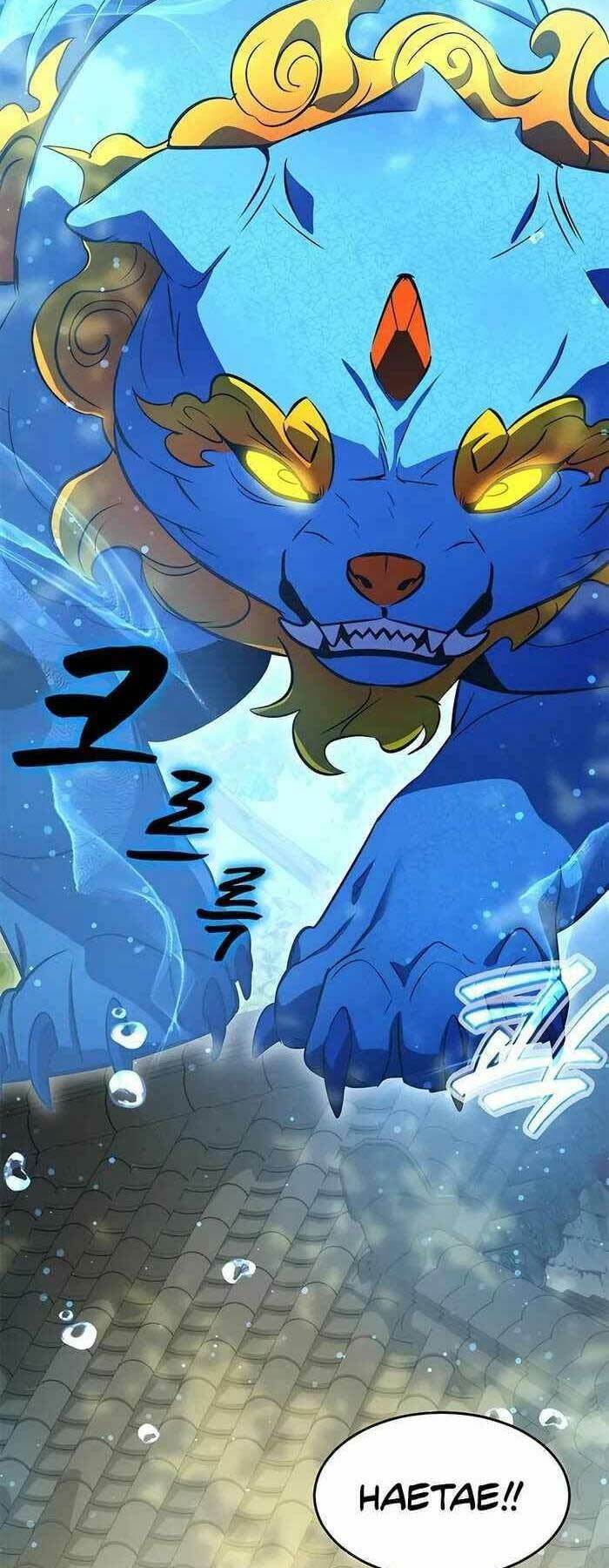 Tăng Lực Thợ Săn - Chapter 34 - Page 51