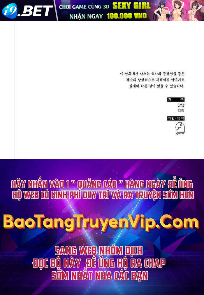 Tăng Lực Thợ Săn - Chapter 36 - Page 118