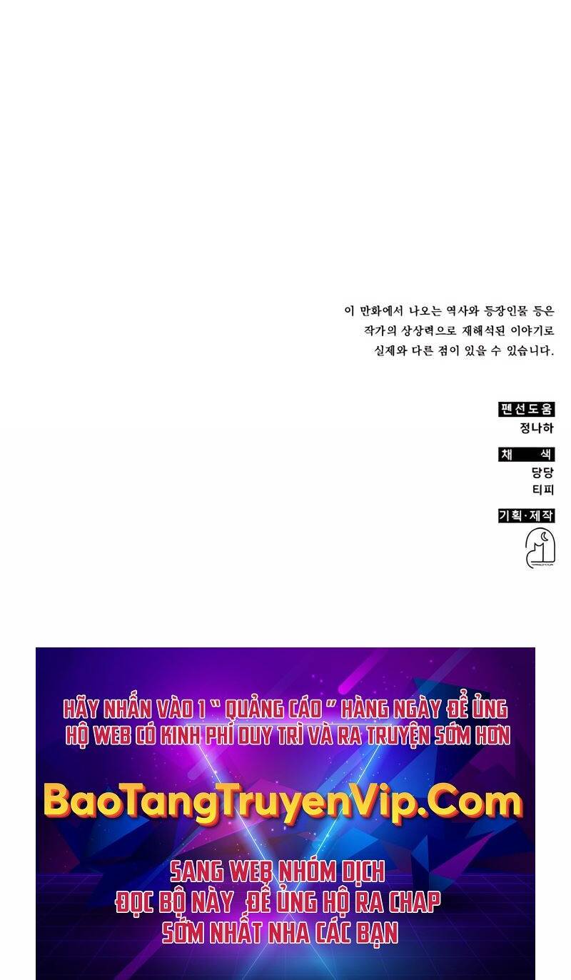 Tăng Lực Thợ Săn - Chapter 41 - Page 80