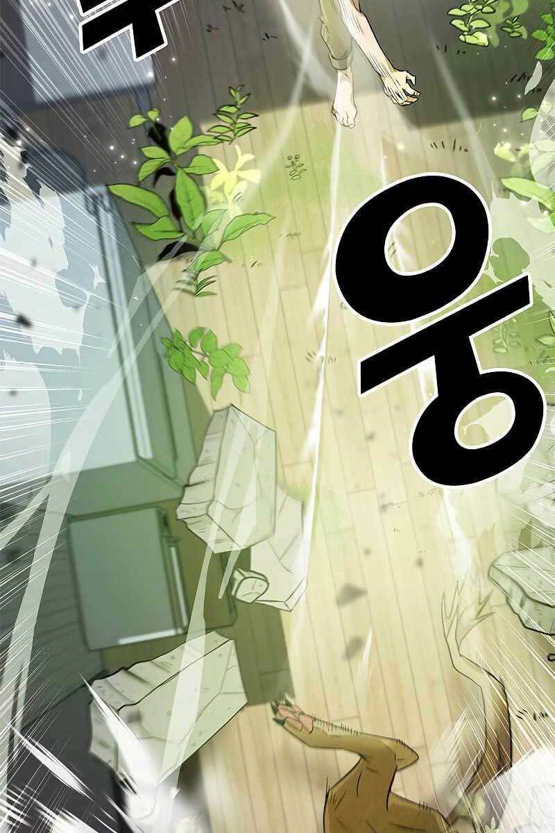 Tăng Lực Thợ Săn - Chapter 5 - Page 88