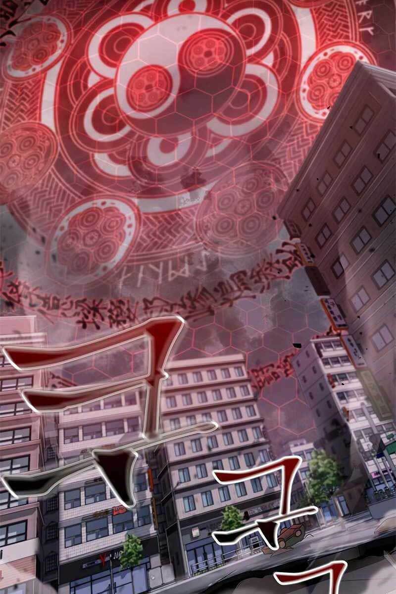 Tăng Lực Thợ Săn - Chapter 5 - Page 8