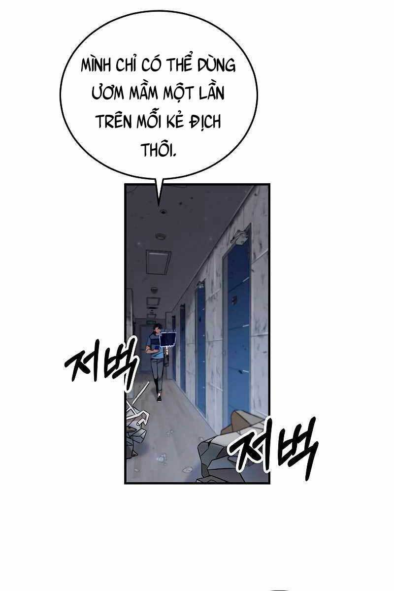 Tăng Lực Thợ Săn - Chapter 6 - Page 13