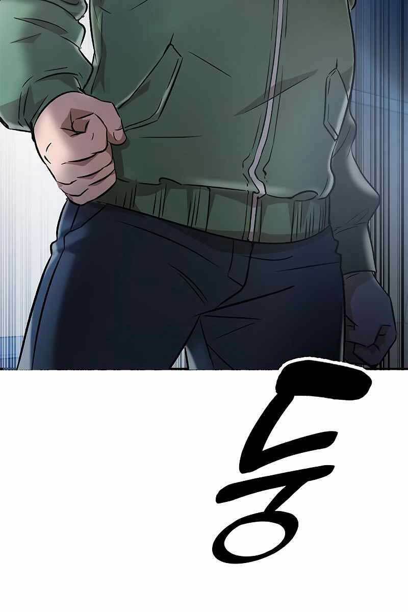 Tăng Lực Thợ Săn - Chapter 7 - Page 9