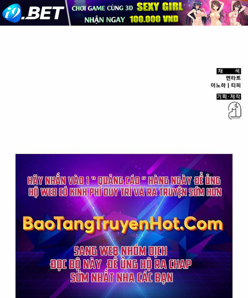 Tăng Lực Thợ Săn - Chapter 7 - Page 121