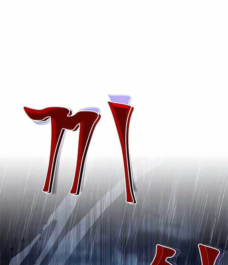 Tăng Lực Thợ Săn - Chapter 9 - Page 73