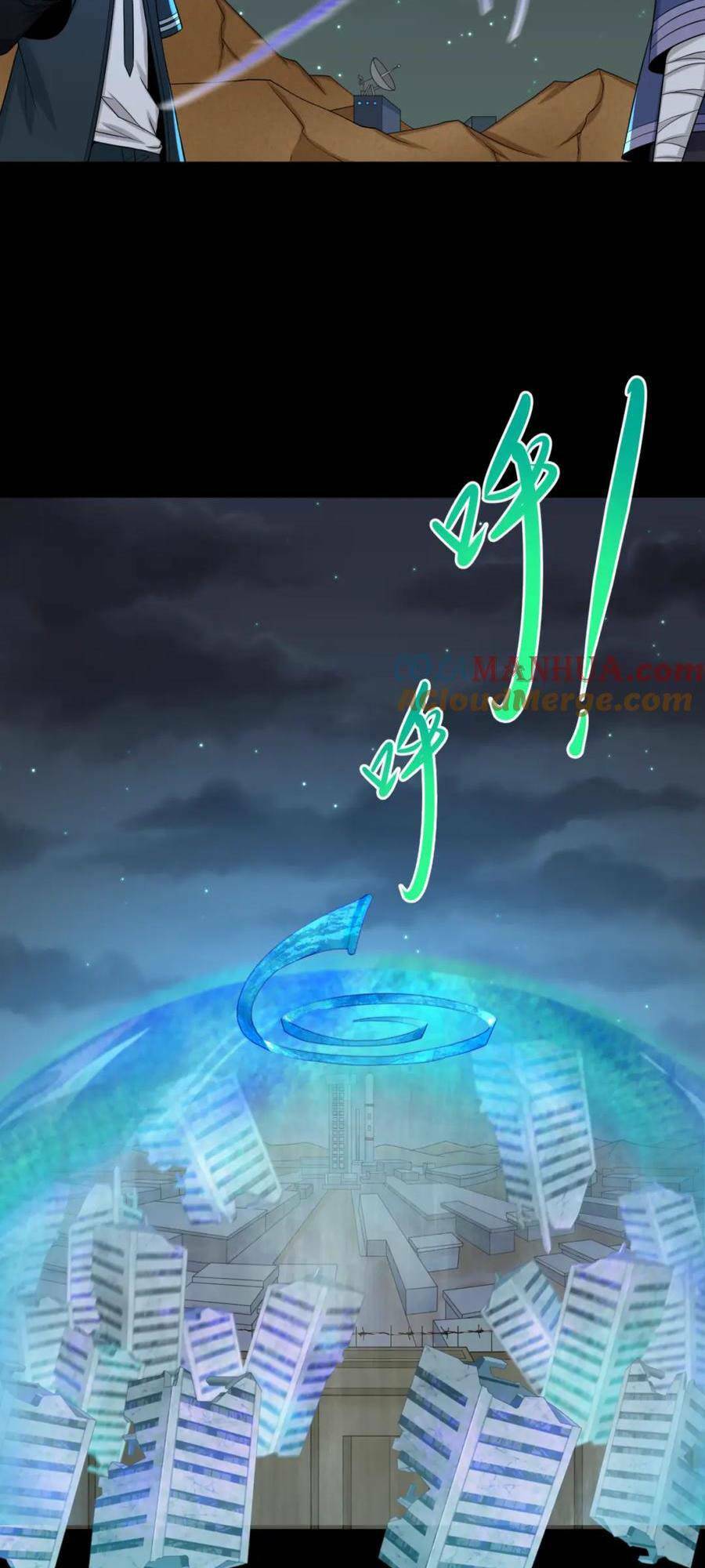 Kỷ Nguyên Kỳ Lạ - Chapter 102 - Page 29