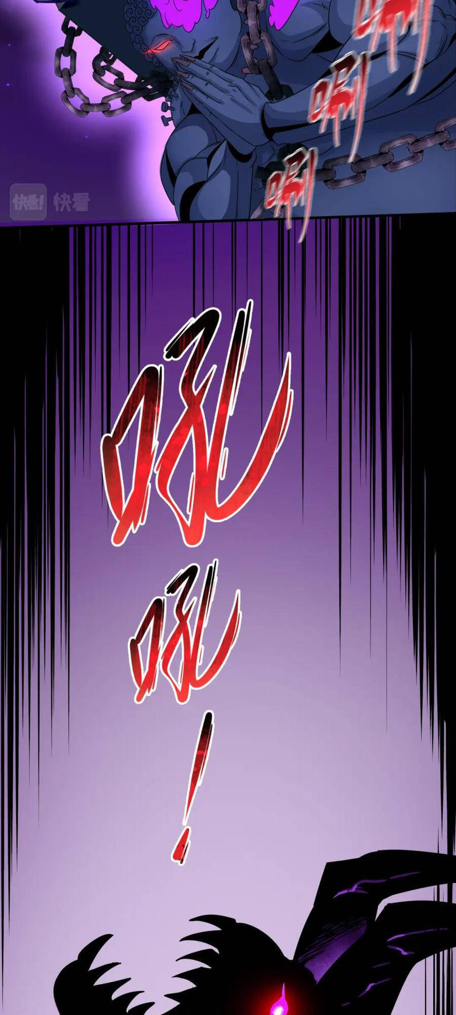 Kỷ Nguyên Kỳ Lạ - Chapter 104 - Page 25