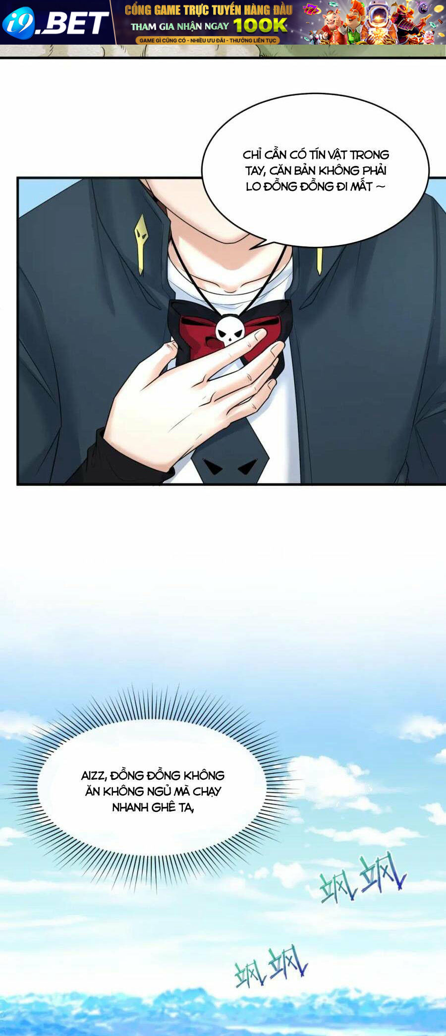 Kỷ Nguyên Kỳ Lạ - Chapter 107 - Page 14