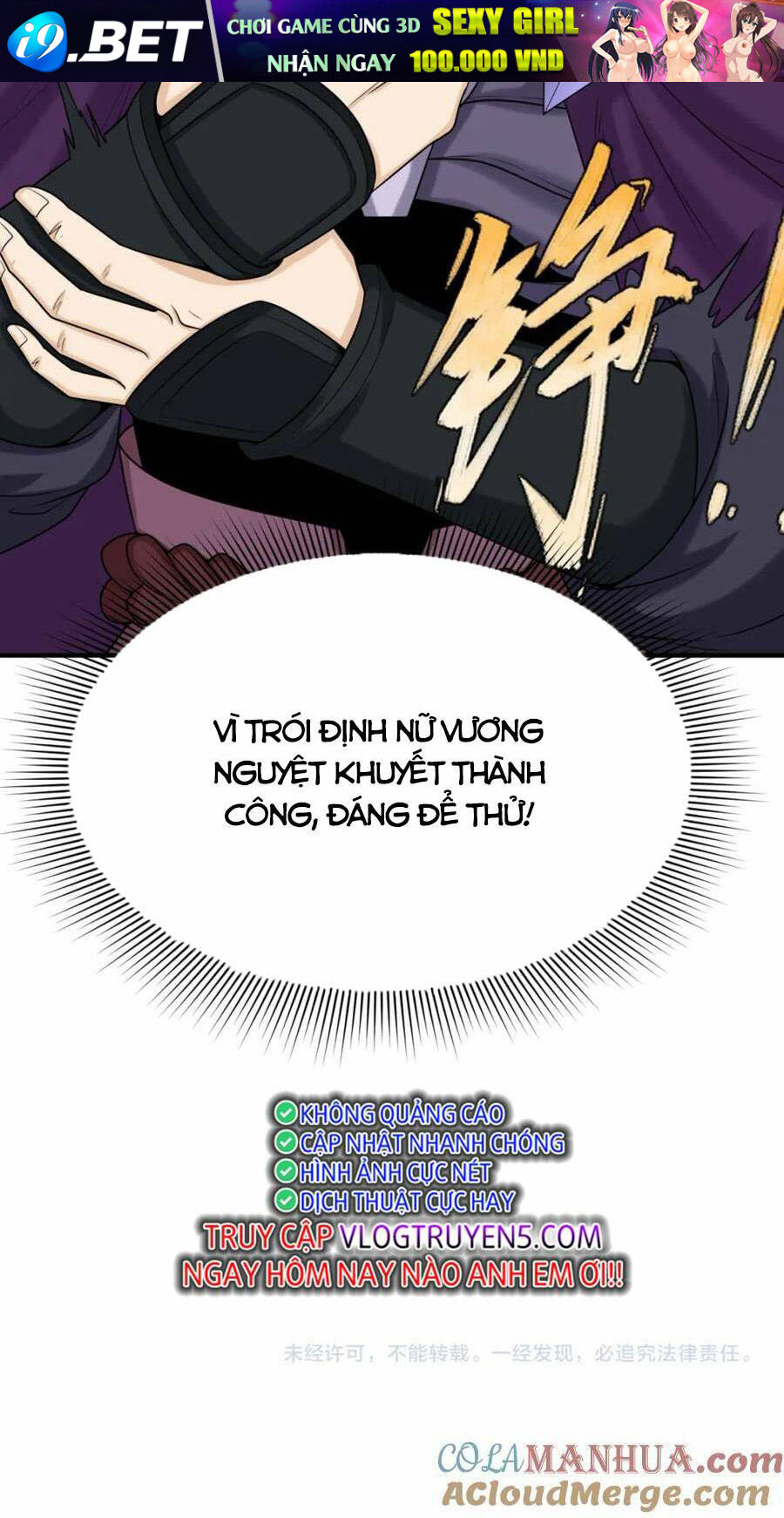 Kỷ Nguyên Kỳ Lạ - Chapter 107 - Page 39