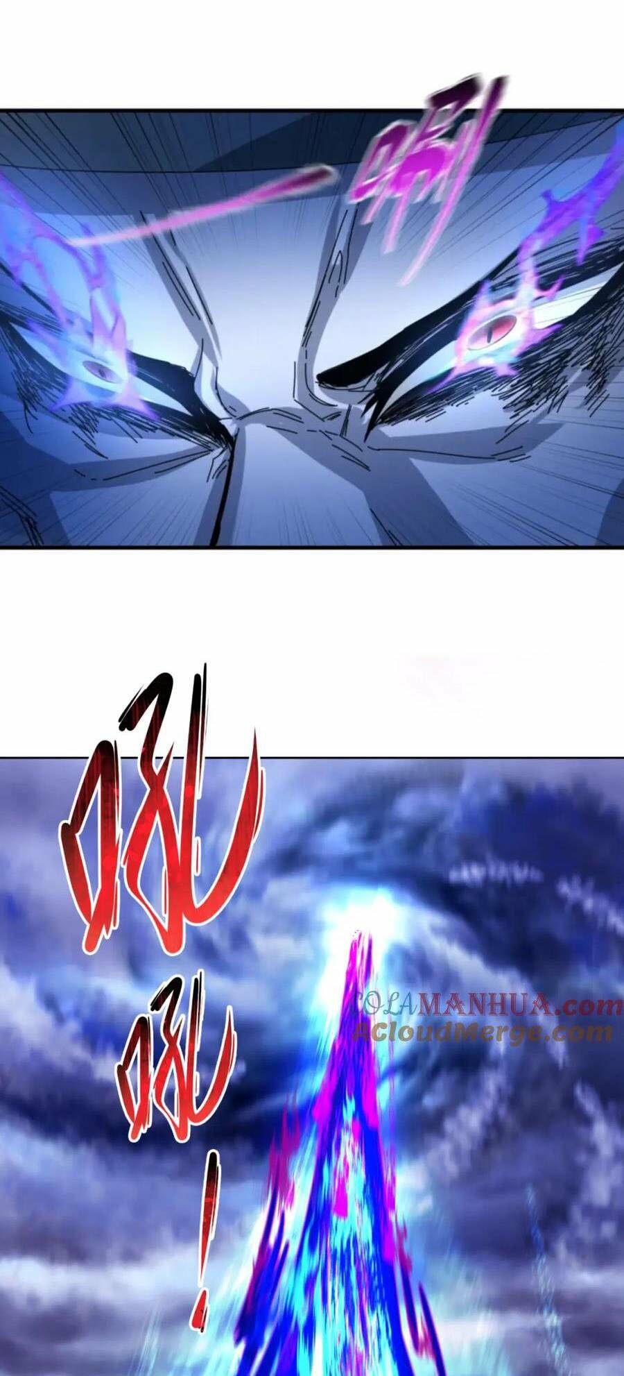 Kỷ Nguyên Kỳ Lạ - Chapter 108 - Page 35