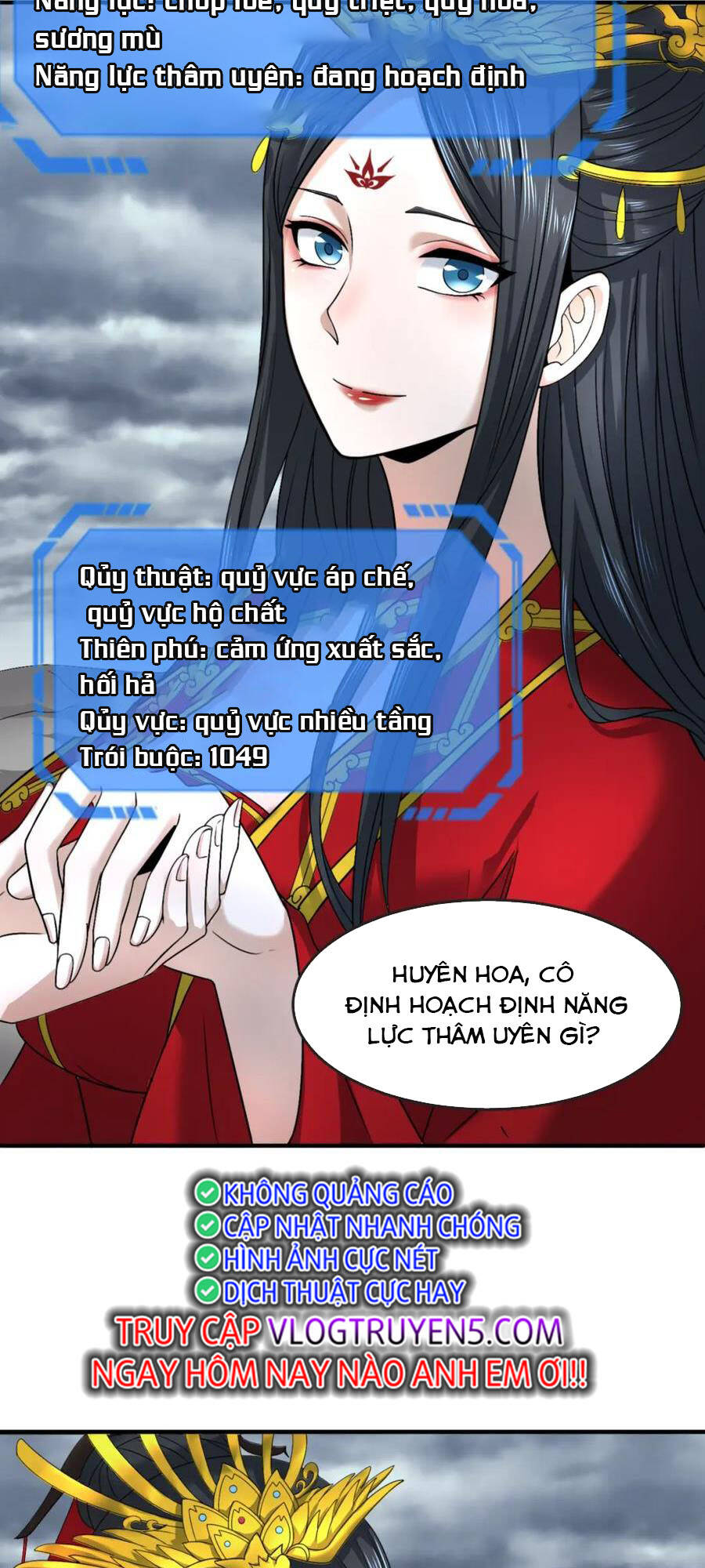 Kỷ Nguyên Kỳ Lạ - Chapter 110 - Page 3