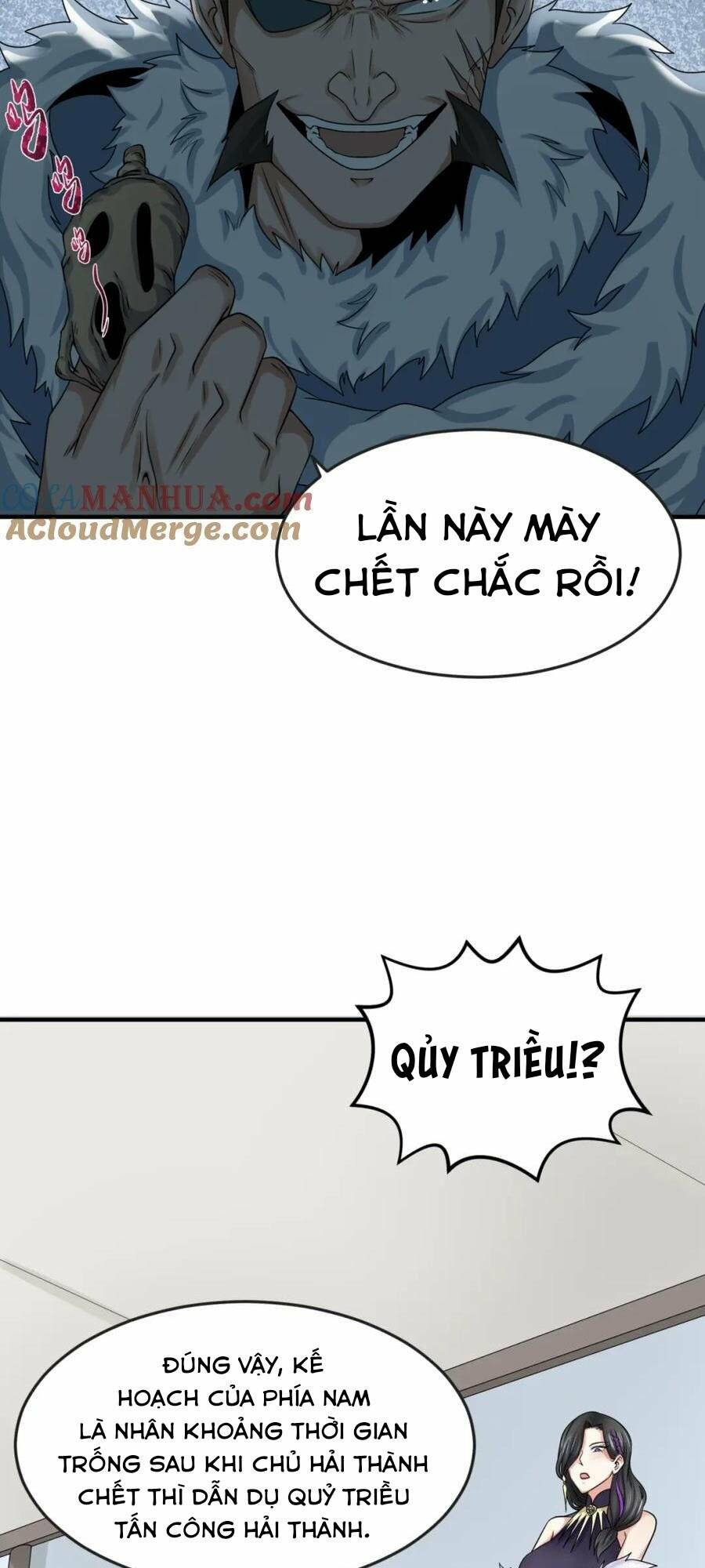 Kỷ Nguyên Kỳ Lạ - Chapter 113 - Page 25
