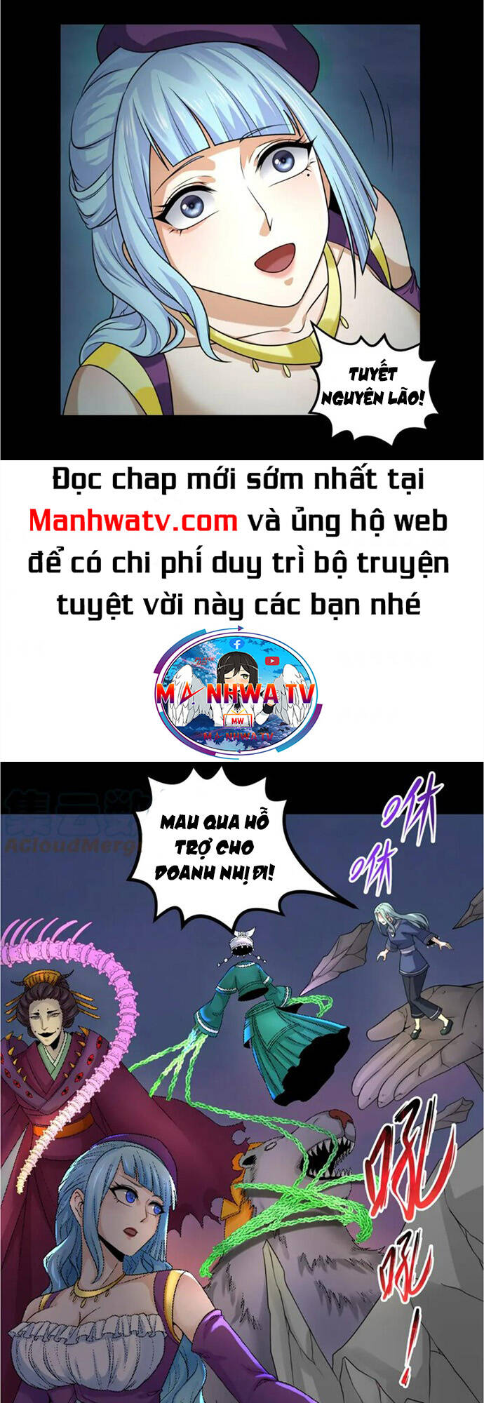 Kỷ Nguyên Kỳ Lạ - Chapter 114 - Page 23