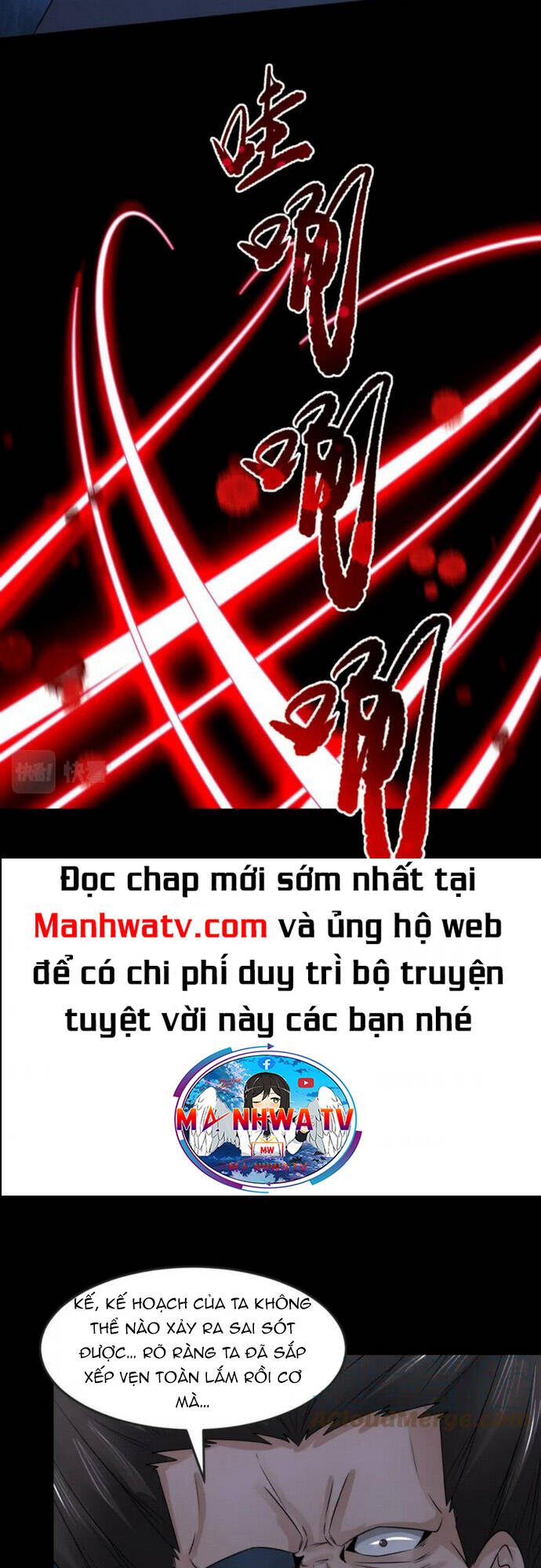 Kỷ Nguyên Kỳ Lạ - Chapter 115 - Page 9