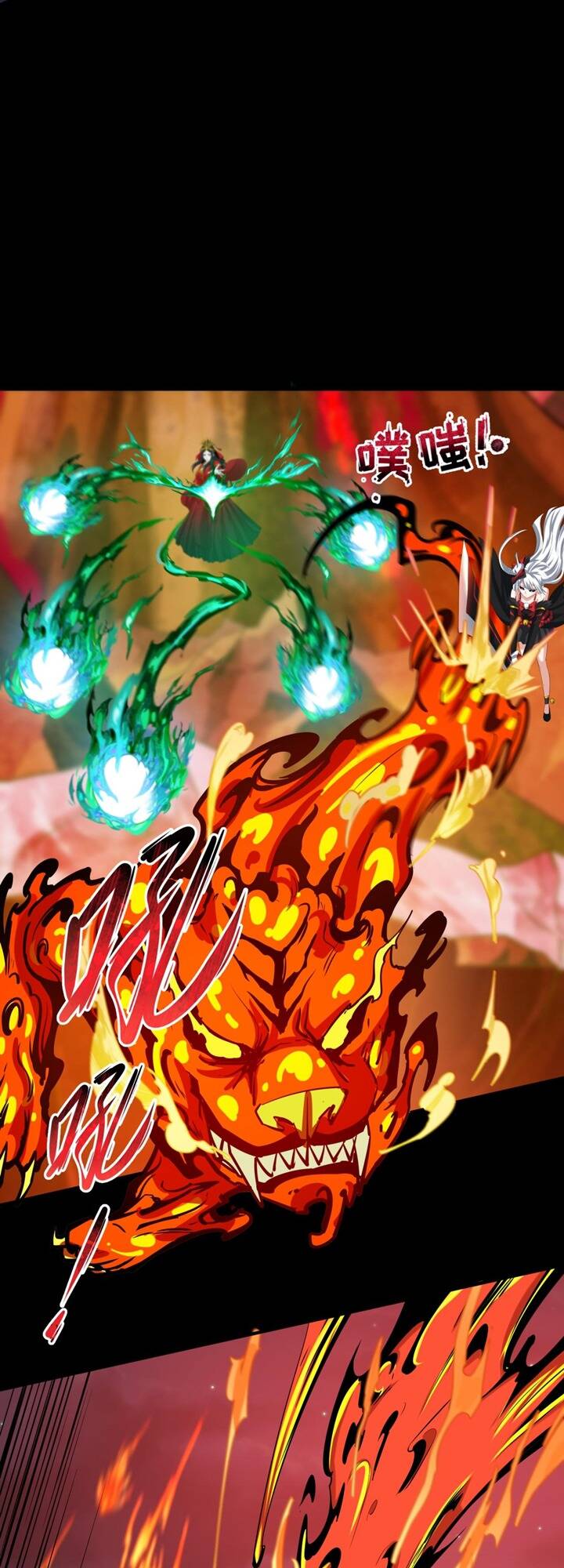 Kỷ Nguyên Kỳ Lạ - Chapter 116 - Page 16