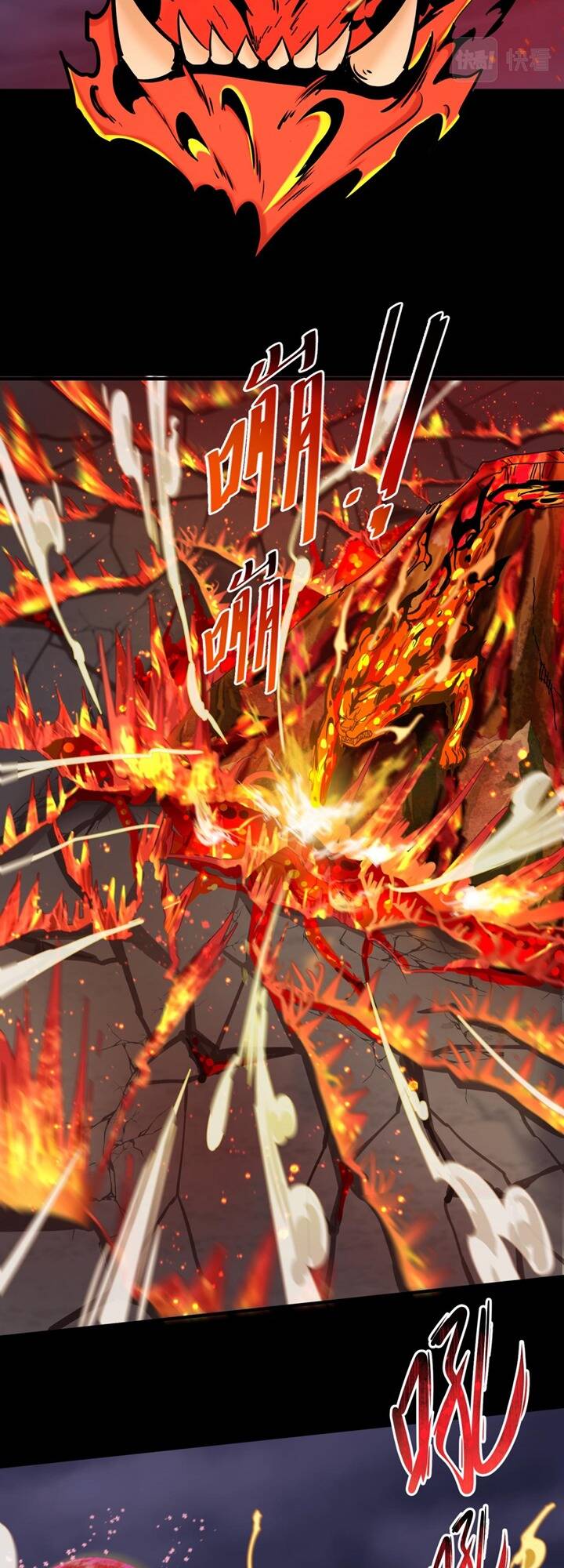 Kỷ Nguyên Kỳ Lạ - Chapter 116 - Page 19