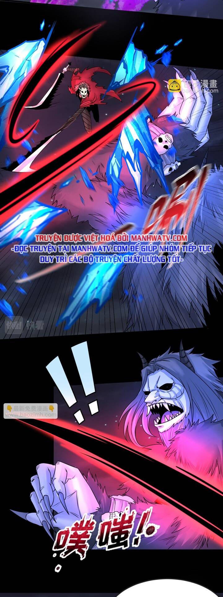 Kỷ Nguyên Kỳ Lạ - Chapter 116 - Page 7