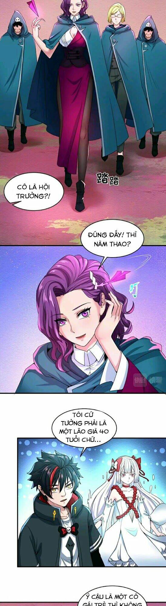 Kỷ Nguyên Kỳ Lạ - Chapter 12 - Page 27