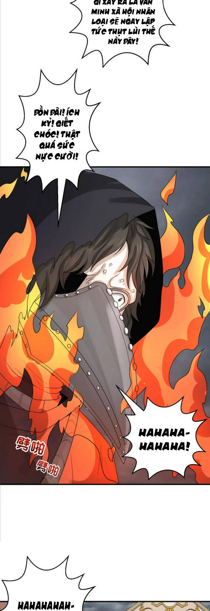 Kỷ Nguyên Kỳ Lạ - Chapter 121 - Page 11