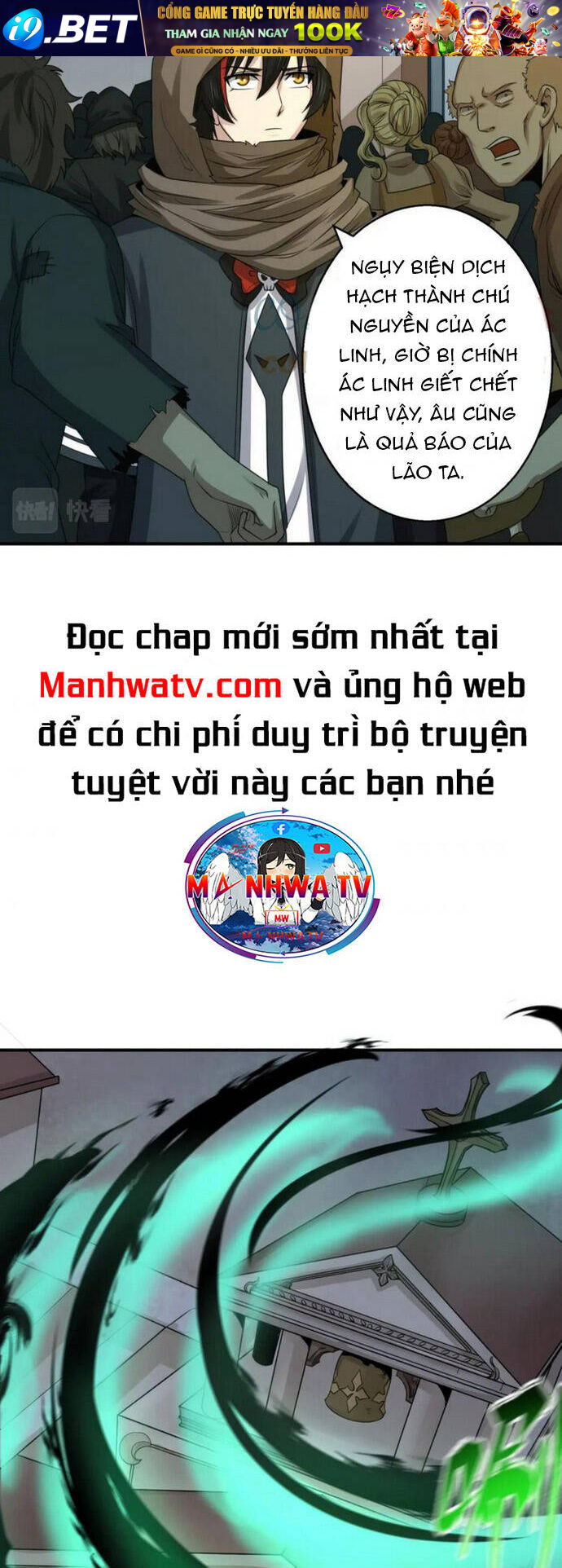 Kỷ Nguyên Kỳ Lạ - Chapter 121 - Page 16