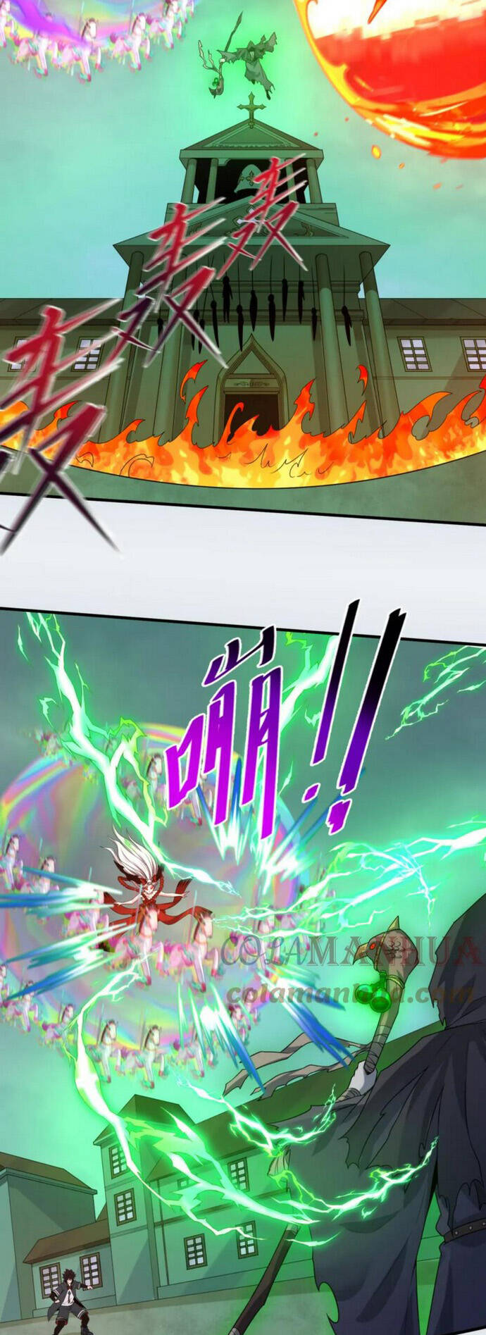 Kỷ Nguyên Kỳ Lạ - Chapter 121 - Page 25