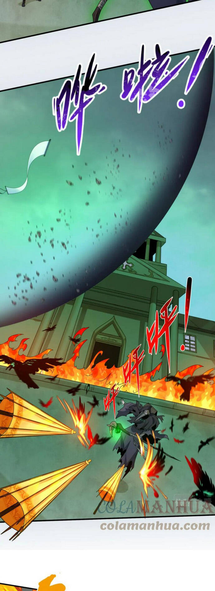 Kỷ Nguyên Kỳ Lạ - Chapter 121 - Page 26