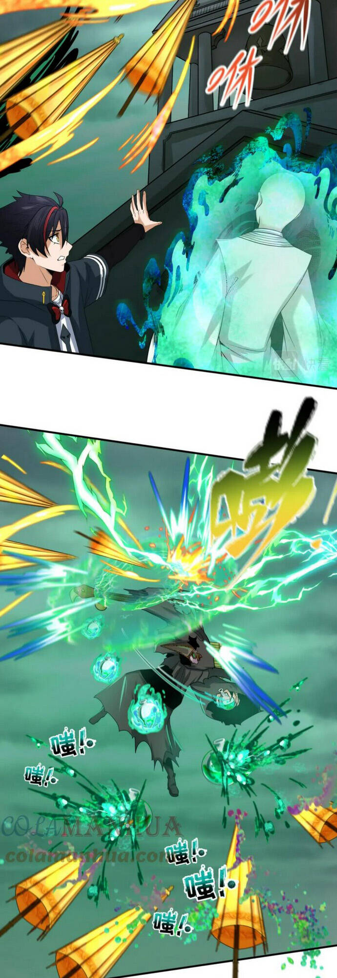 Kỷ Nguyên Kỳ Lạ - Chapter 123 - Page 9