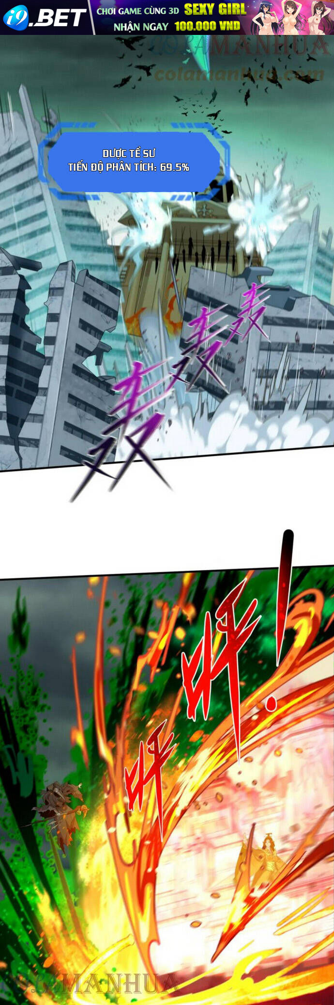 Kỷ Nguyên Kỳ Lạ - Chapter 123 - Page 12