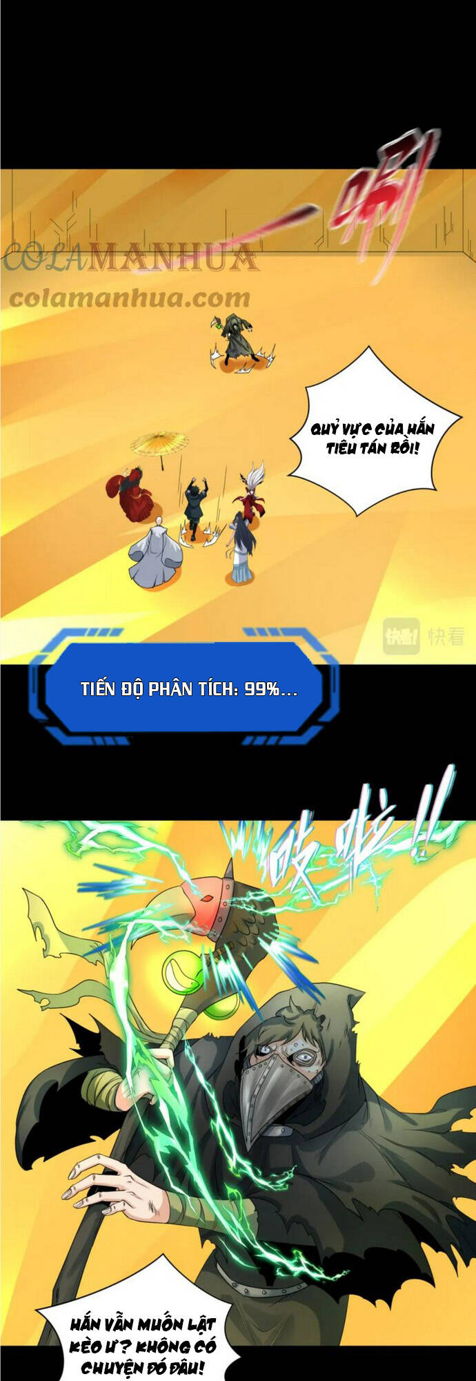 Kỷ Nguyên Kỳ Lạ - Chapter 123 - Page 25