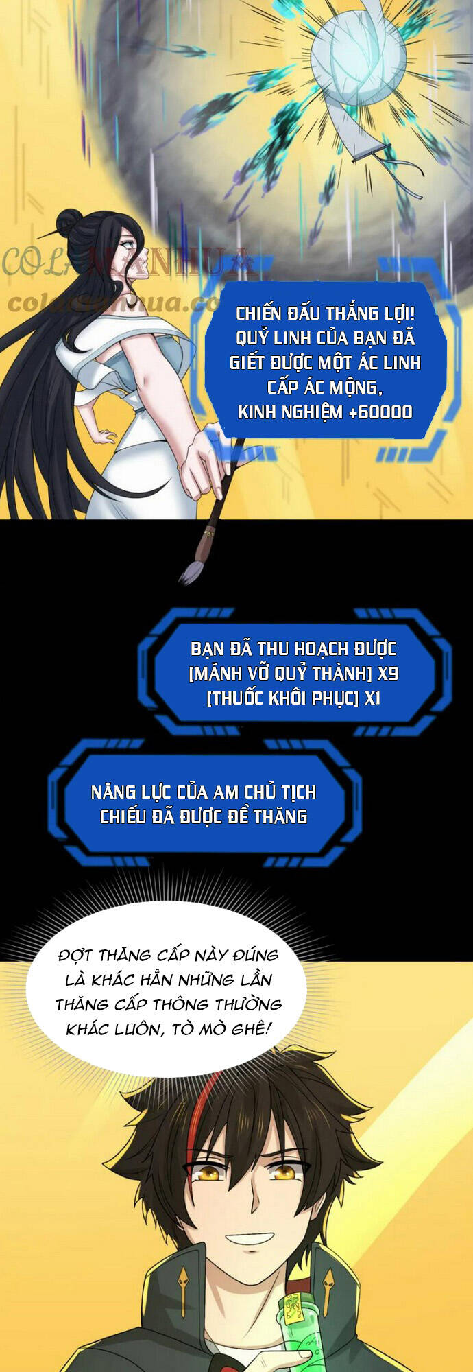 Kỷ Nguyên Kỳ Lạ - Chapter 124 - Page 5