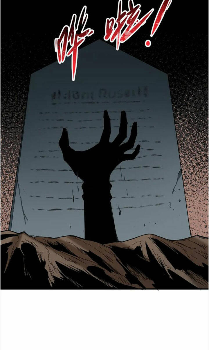 Kỷ Nguyên Kỳ Lạ - Chapter 128 - Page 19