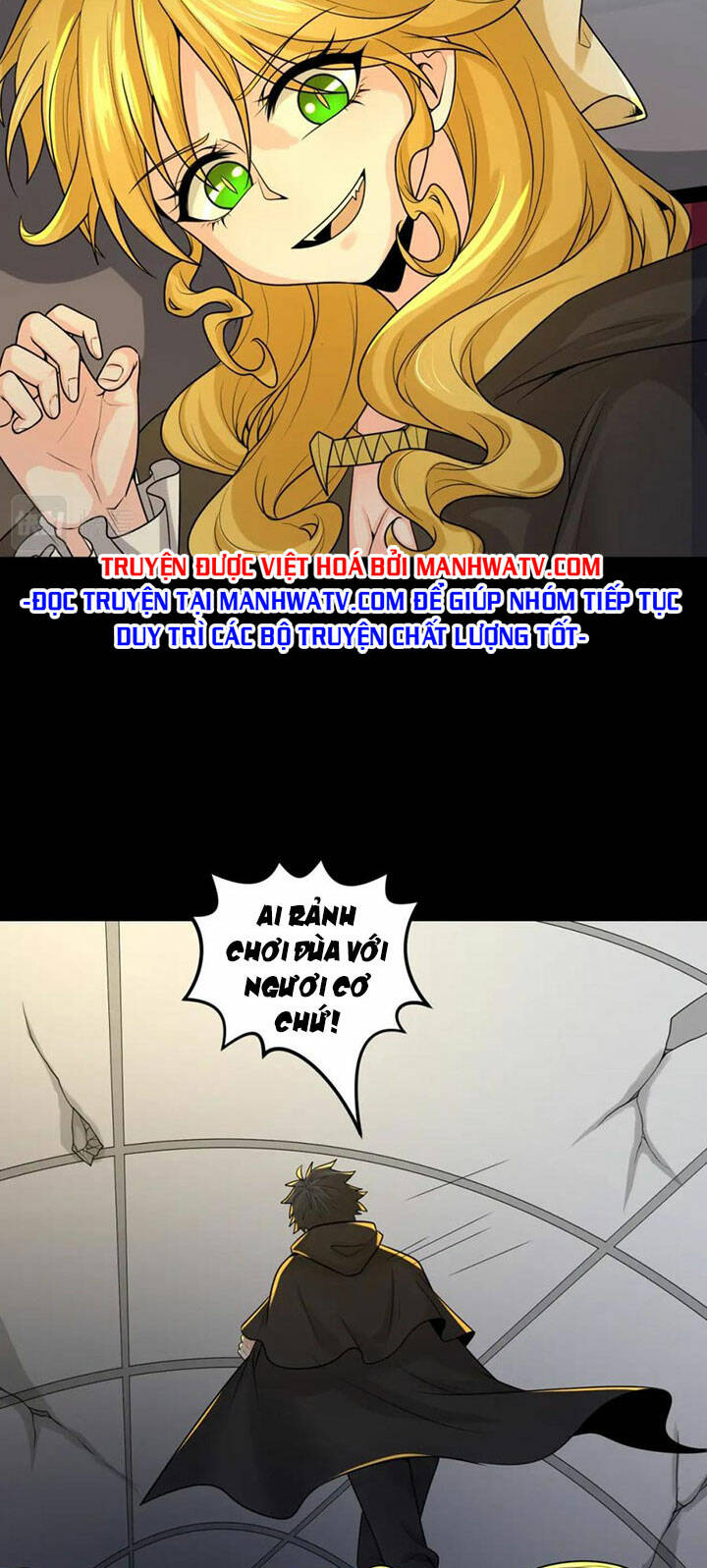 Kỷ Nguyên Kỳ Lạ - Chapter 131 - Page 3