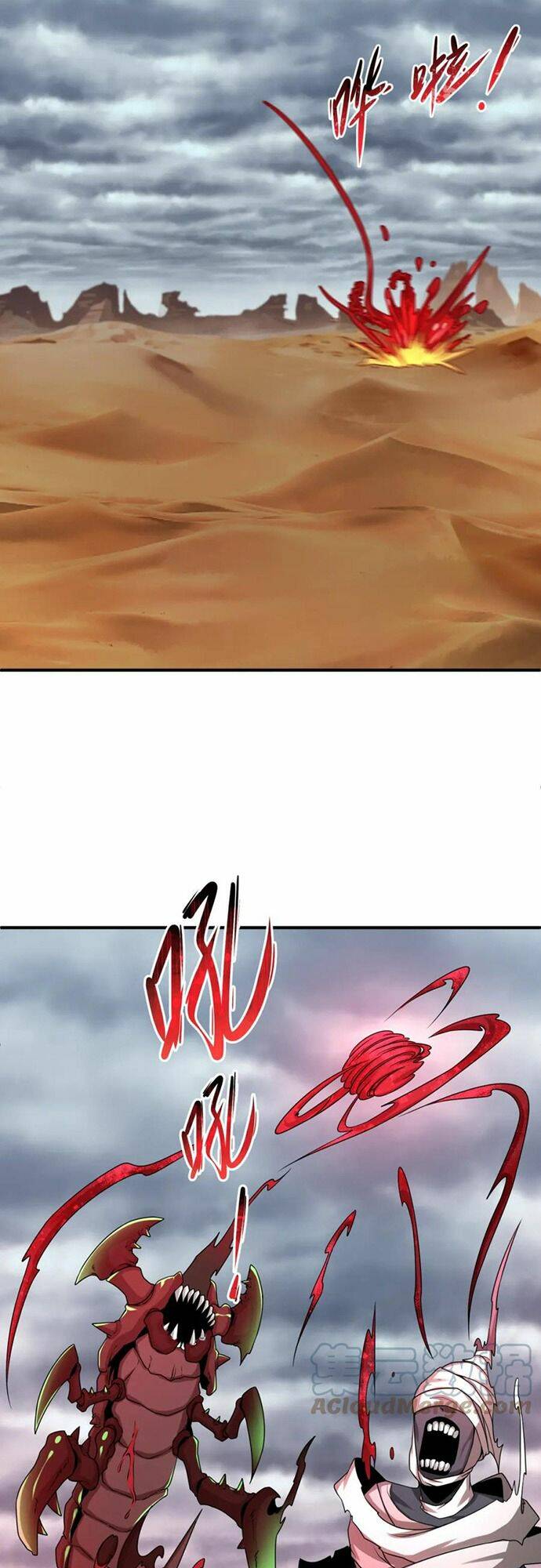 Kỷ Nguyên Kỳ Lạ - Chapter 132 - Page 14