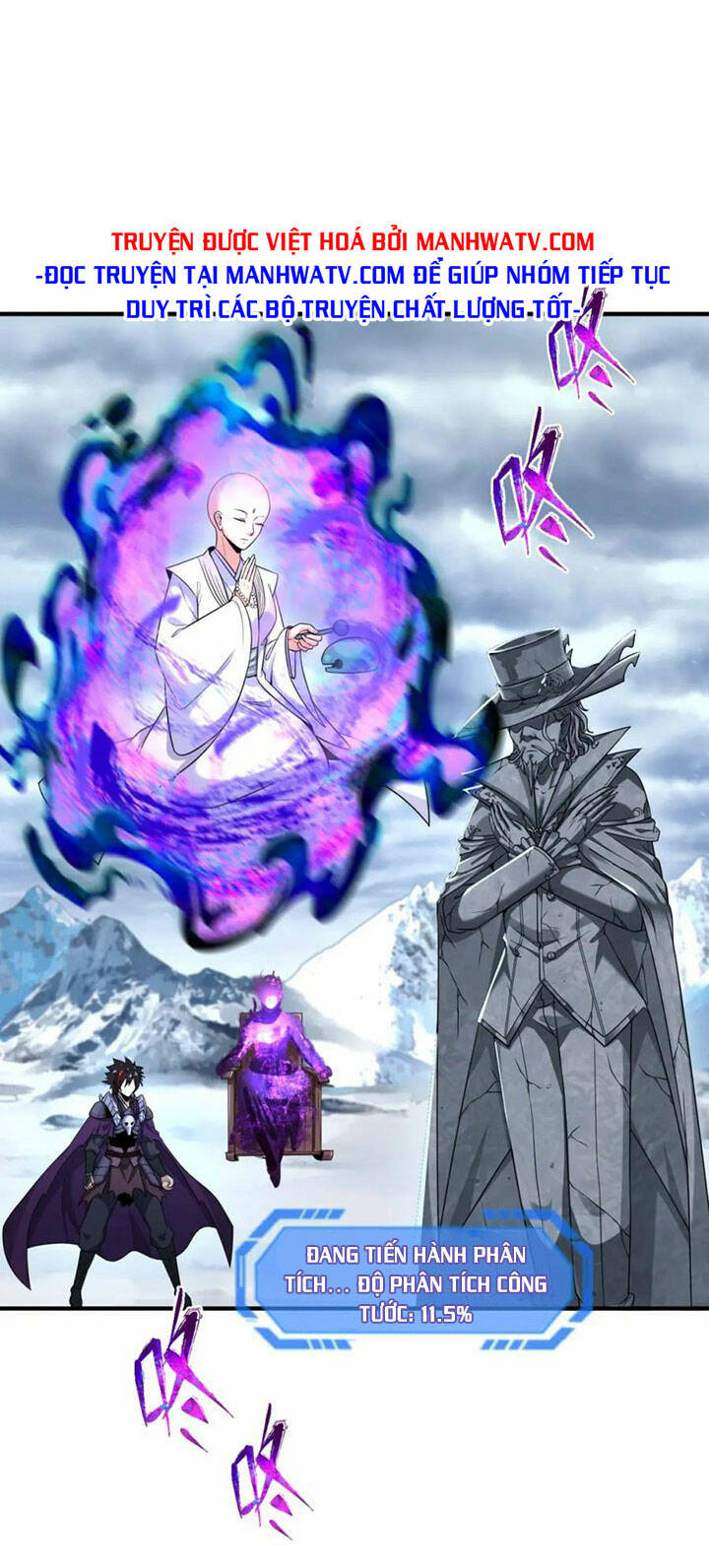 Kỷ Nguyên Kỳ Lạ - Chapter 134 - Page 5