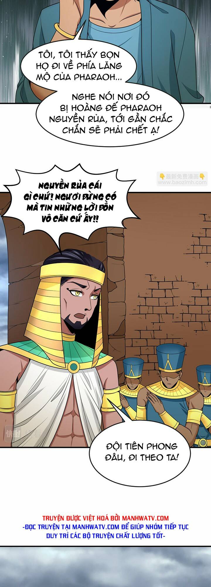 Kỷ Nguyên Kỳ Lạ - Chapter 139 - Page 24