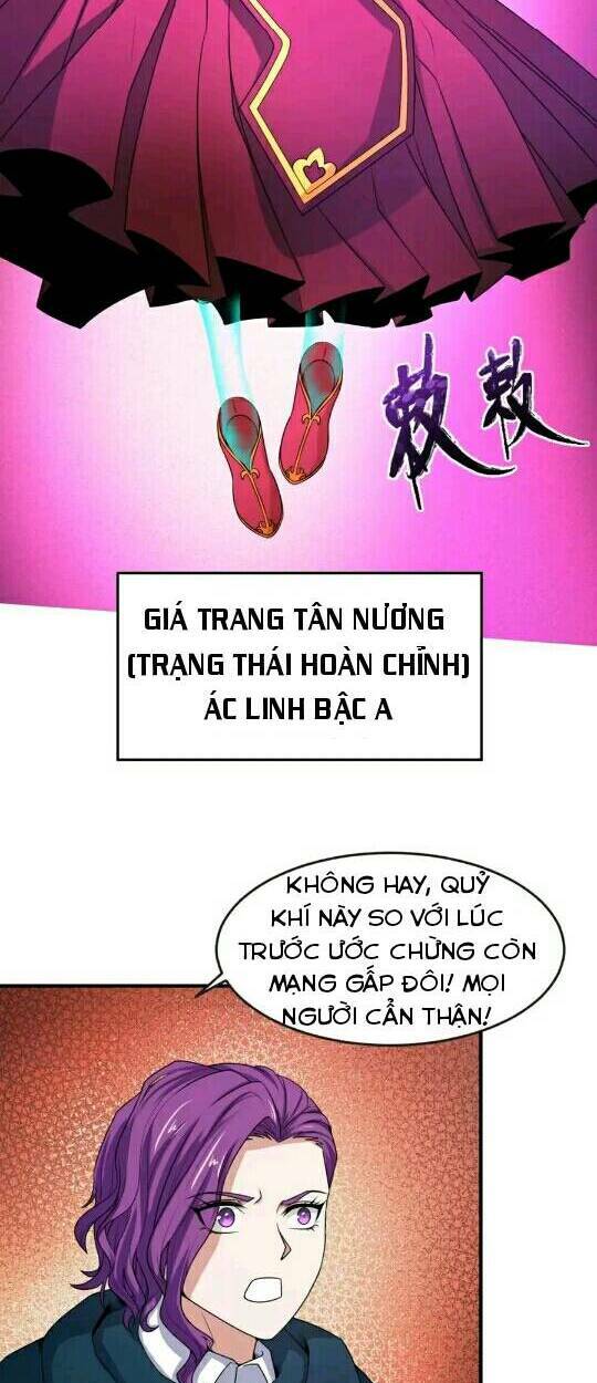 Kỷ Nguyên Kỳ Lạ - Chapter 14 - Page 3